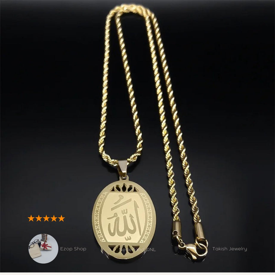 Islamitische Ketting met Allah Hanger in Goudkleurig Roestvrij Staal - Arabische Koran Sieraad, Unisex Moslim Accessoire, Religieus Cadeau, Spirituele Dracht